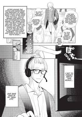Read Anyhow, the Rabbit Is Infatuated with the Puppy  1 Page 7 in English