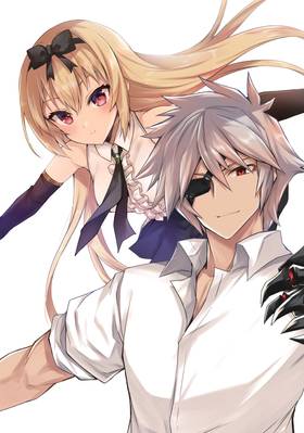 Read Arifureta: From Commonplace to World's Strongest (Manga)  10 Page 4 in English