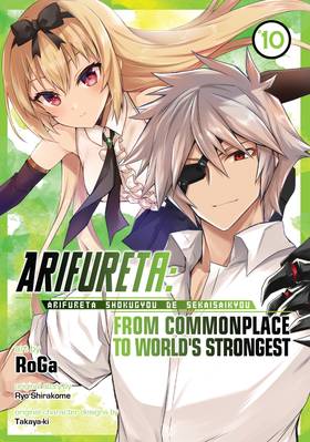 Read Arifureta: From Commonplace to World's Strongest (Manga)  10 Page 1 in English