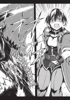 Read Arifureta: From Commonplace to World's Strongest (Manga)  1 Page 6 in English