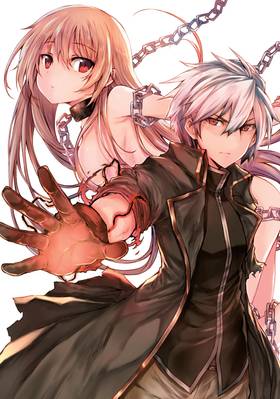 Read Arifureta: From Commonplace to World's Strongest (Manga)  1 Page 4 in English