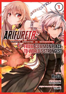 Read Arifureta: From Commonplace to World's Strongest (Manga)  1 Page 1 in English