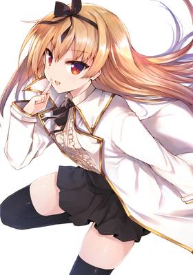 Read Arifureta: From Commonplace to World's Strongest (Manga)  4 Page 4 in English