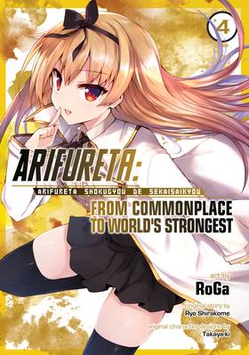 Read Arifureta: From Commonplace to World's Strongest (Manga)  4 Page 1 in English