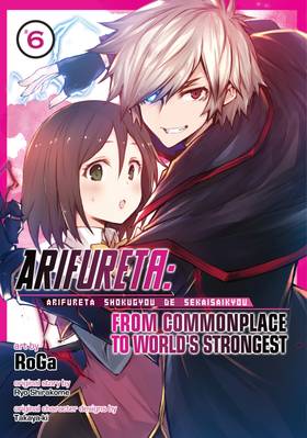Read Arifureta: From Commonplace to World's Strongest (Manga)  6 Page 1 in English