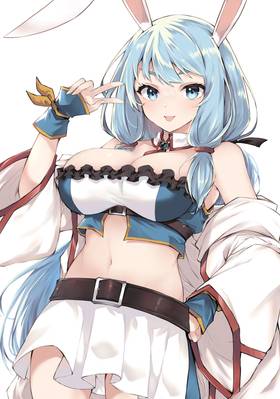 Read Arifureta: From Commonplace to World's Strongest (Manga)  12 Page 4 in English