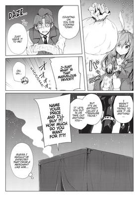 Read Arifureta: From Commonplace to World's Strongest (Manga)  5 Page 9 in English