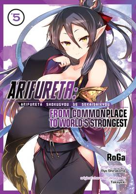 Read Arifureta: From Commonplace to World's Strongest (Manga)  5 Page 1 in English