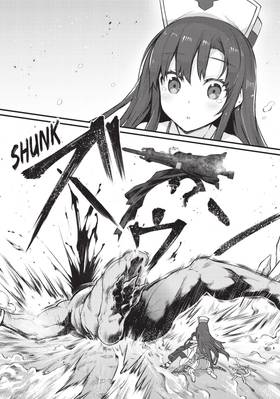 Read Arifureta: From Commonplace to World's Strongest (Manga)  8 Page 7 in English
