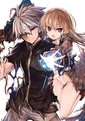 Read Arifureta: From Commonplace to World's Strongest (Manga)  2 Page 4 in English