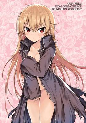 Read Arifureta: From Commonplace to World's Strongest (Manga)  2 Page 3 in English