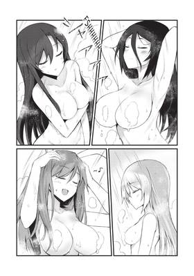 Read Arifureta: From Commonplace to World's Strongest (Manga)  11 Page 6 in English
