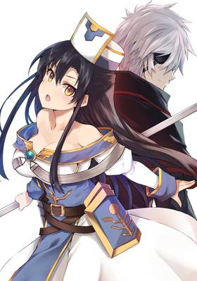 Read Arifureta: From Commonplace to World's Strongest (Manga)  11 Page 4 in English