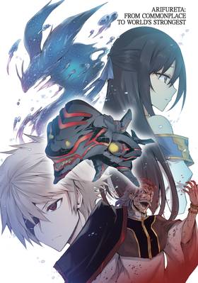 Read Arifureta: From Commonplace to World's Strongest (Manga)  11 Page 3 in English