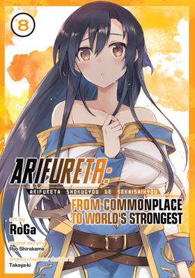 Read Arifureta: From Commonplace to World's Strongest (Manga)  8 Page 1 in English