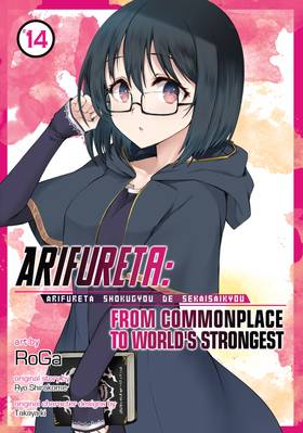 Read Arifureta: From Commonplace to World's Strongest (Manga)  14 Page 1 in English