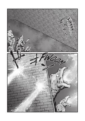 Read Arifureta: From Commonplace to World's Strongest (Manga)  13 Page 9 in English