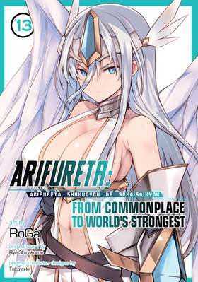 Read Arifureta: From Commonplace to World's Strongest (Manga)  13 Page 1 in English