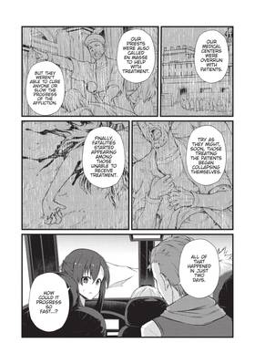 Read Arifureta: From Commonplace to World's Strongest (Manga)  9 Page 8 in English