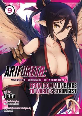 Read Arifureta: From Commonplace to World's Strongest (Manga)  9 Page 1 in English