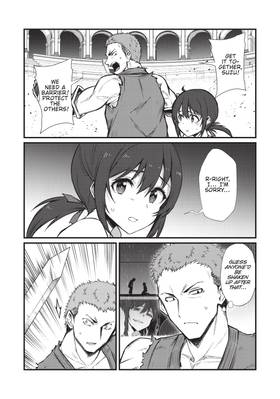 Read Arifureta: From Commonplace to World's Strongest (Manga)  15 Page 10 in English