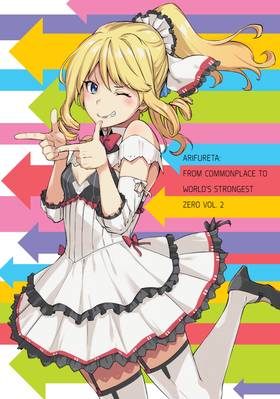 Read Arifureta: From Commonplace to World's Strongest Zero (Manga)  2 Page 3 in English