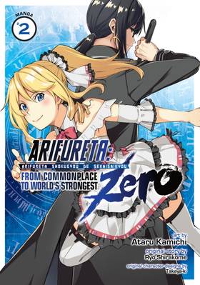 Read Arifureta: From Commonplace to World's Strongest Zero (Manga)  2 Page 1 in English