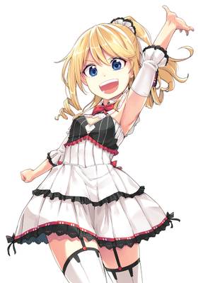 Read Arifureta: From Commonplace to World's Strongest Zero (Manga)  1 Page 4 in English
