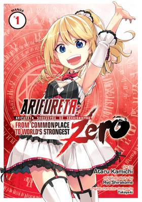 Read Arifureta: From Commonplace to World's Strongest Zero (Manga)  1 Page 1 in English