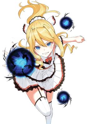 Read Arifureta: From Commonplace to World's Strongest Zero (Manga)  7 Page 4 in English
