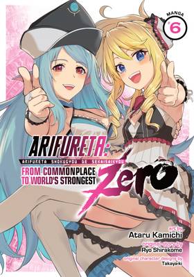 Read Arifureta: From Commonplace to World's Strongest Zero (Manga)  6 Page 1 in English