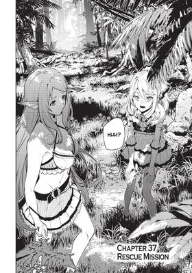 Read Arifureta: From Commonplace to World's Strongest Zero (Manga)  8 Page 6 in English