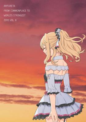 Read Arifureta: From Commonplace to World's Strongest Zero (Manga)  8 Page 3 in English