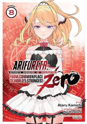 Read Arifureta: From Commonplace to World's Strongest Zero (Manga)  8 Page 1 in English