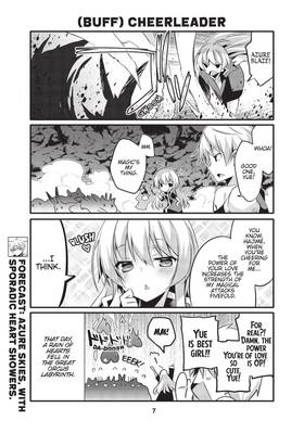 Read Arifureta: I Heart Isekai  1 Page 9 in English