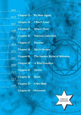 Read Arifureta: I Heart Isekai  2 Page 4 in English