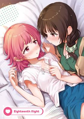 Read Asumi-chan is Interested in Lesbian Brothels!  5 Page 5 in English
