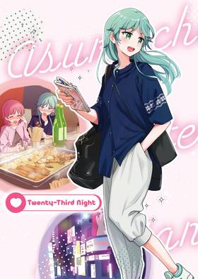 Read Asumi-chan is Interested in Lesbian Brothels!  6 Page 5 in English