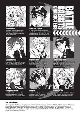 Read Battle Rabbits  3 Page 6 in English