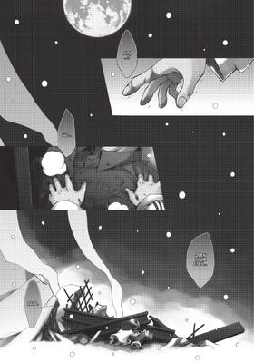 Read Battle Rabbits  1 Page 5 in English