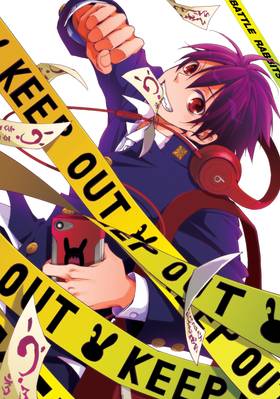 Read Battle Rabbits  1 Page 3 in English