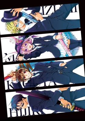 Read Battle Rabbits  2 Page 4 in English