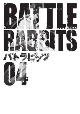 Read Battle Rabbits  4 Page 5 in English