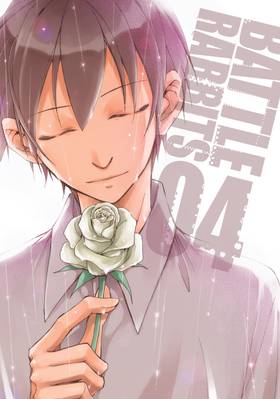 Read Battle Rabbits  4 Page 3 in English