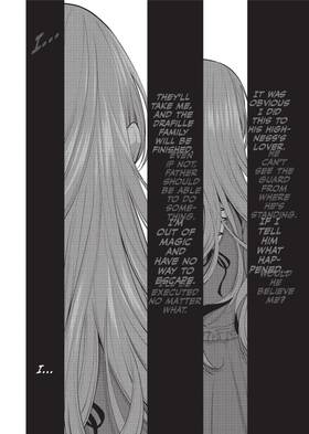 Read Before You Discard Me, I Shall Have My Way With You (Manga)  2 Page 10 in English