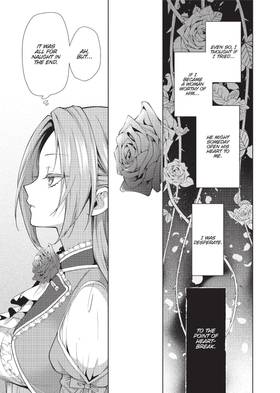 Read Before You Discard Me, I Shall Have My Way With You (Manga)  1 Page 7 in English