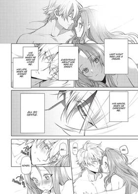 Read Before You Discard Me, I Shall Have My Way With You (Manga)  3 Page 8 in English