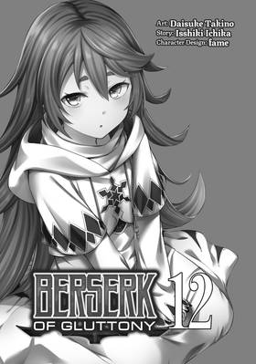 Read Berserk of Gluttony (Manga)  12 Page 3 in English