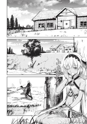 Read Berserk of Gluttony (Manga)  4 Page 10 in English