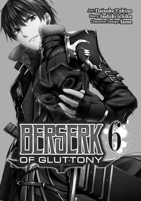 Read Berserk of Gluttony (Manga)  6 Page 3 in English